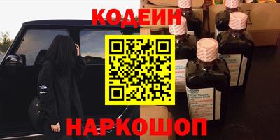 стаф Ярцево