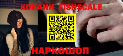 прущая мука Ярославль