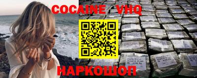 герыч Янаул