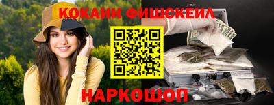 прущая мука Ярославль