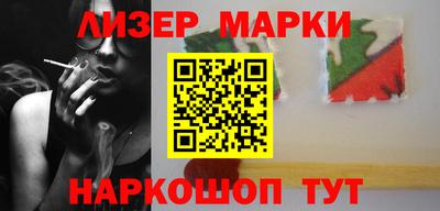 стаф Ярцево