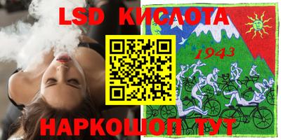 прущая мука Ярославль
