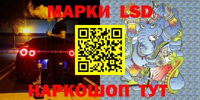 прущая мука Ярославль