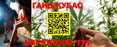 прущая мука Ярославль