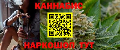 стаф Ярцево