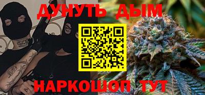 прущая мука Ярославль