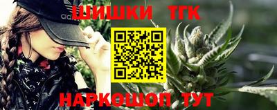 прущая мука Ярославль