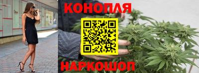 стаф Ярцево