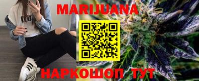 прущая мука Ярославль