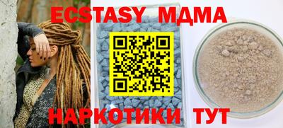 герыч Янаул