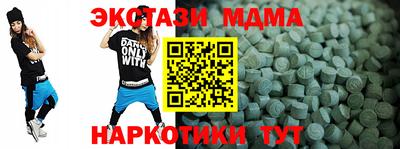прущая мука Ярославль
