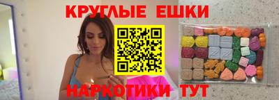 герыч Янаул