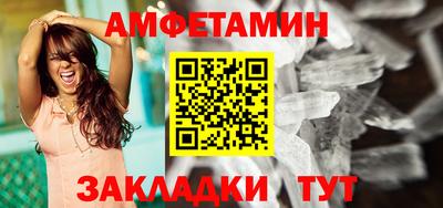 герыч Янаул