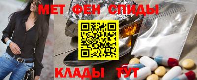 герыч Янаул