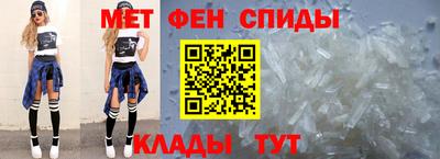 герыч Янаул