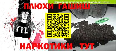 стаф Ярцево