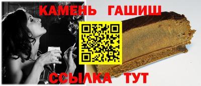 стаф Ярцево