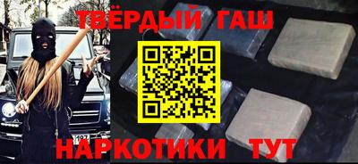 стаф Ярцево