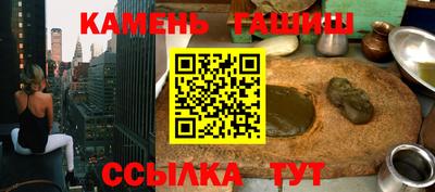 прущая мука Ярославль