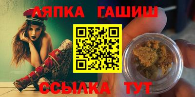 прущая мука Ярославль