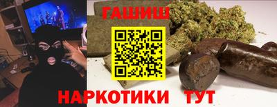 прущая мука Ярославль
