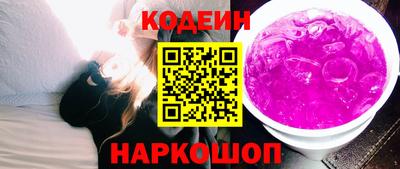 стаф Ярцево