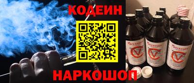 герыч Янаул