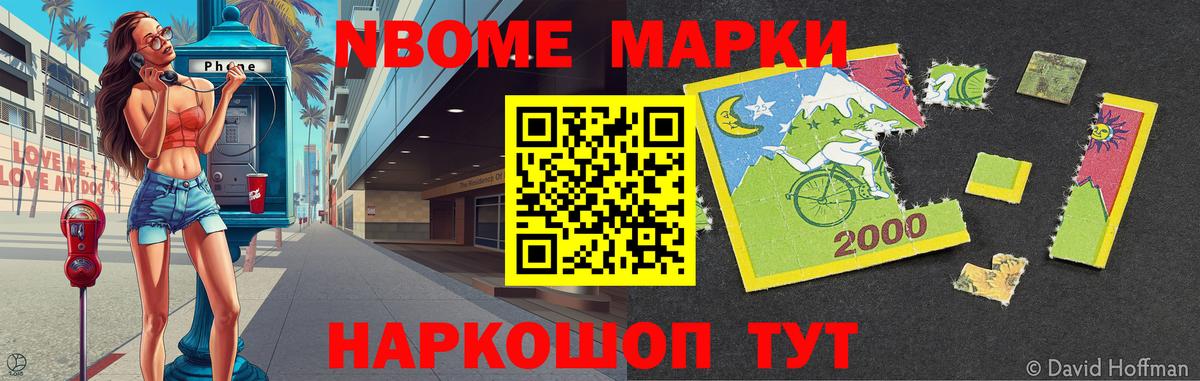 Лсд 25 экстази ecstasy  Лсд 25 экстази  Будённовск  Вход с VPN  Лсд 25 экстази кислота 