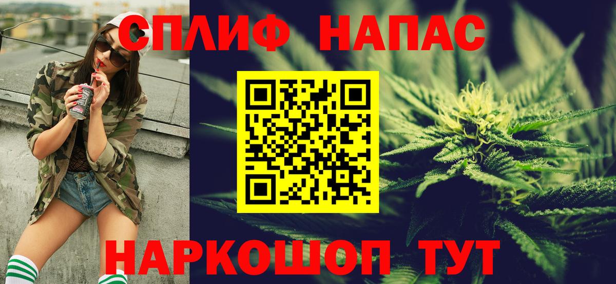 Марихуана THC 21%  Вход с VPN  Бошки марихуана OG Kush  Будённовск  Шишки марихуана гибрид 